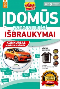 ID 27 oho maxi! Įdomūs panoraminiai išbraukymai ID 27 oho maxi! Įdomūs panoraminiai išbraukymai